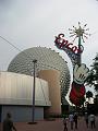 epcot-23