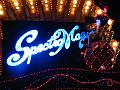 spectromagic-08